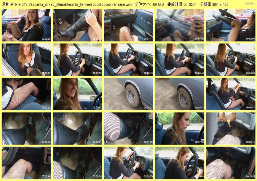ptpre-348